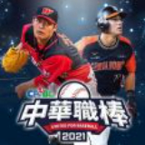 中非合作论坛：“同路人才是真朋友”