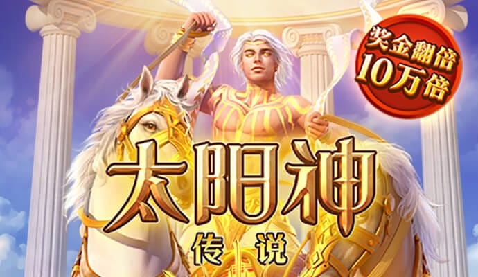 台风“摩羯”已致3死95伤