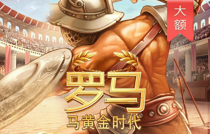 上半年经营策略生变 持牌消金业绩出现分化