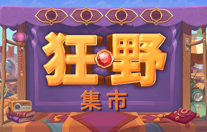 A股27天现1100份高管辞职公告！4000亿巨头董事长也不干了
