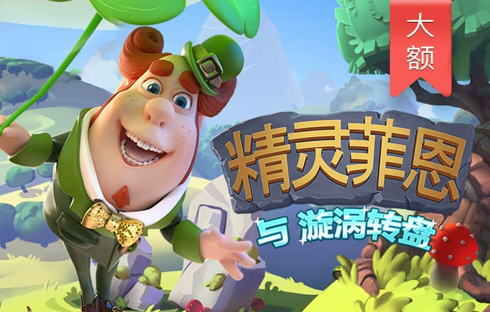 沃尔沃放弃短期 全面电动化
