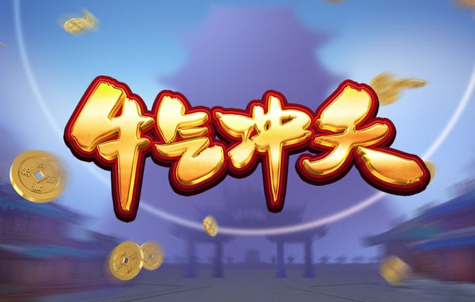 多家养殖公司8月销售回暖 生猪均价同比上涨