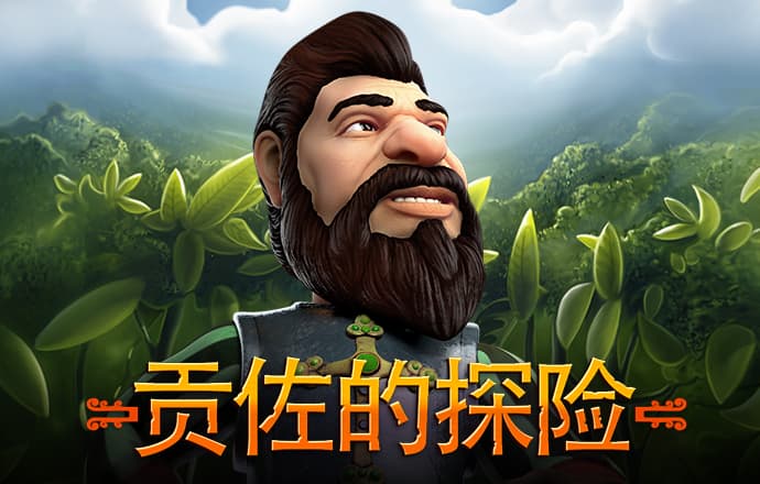 励志美文：人生就像爬楼梯