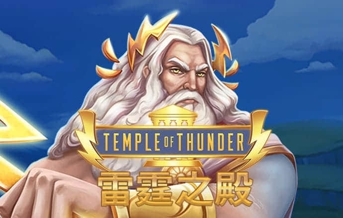 网传东北雨姐视频造假塌房