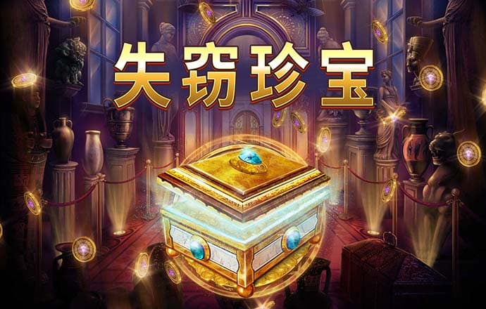 季学军：山芋干的记忆