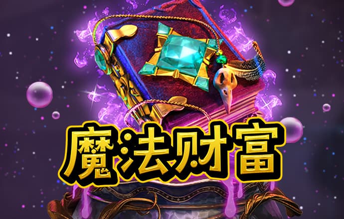 年内降准降息的空间有多大？