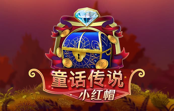 张一山女友被曝光是宋妍霏，网友晒出实锤图，两人光明正大秀同款？