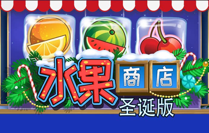 励志美文：人生就像爬楼梯