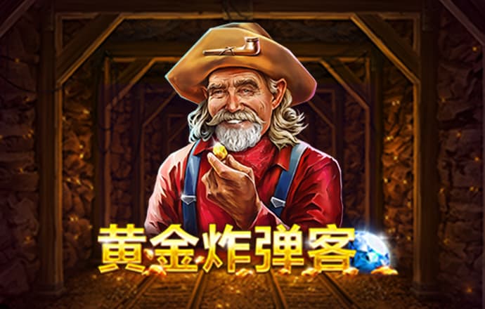 17天16板！谁在炒作深圳华强？