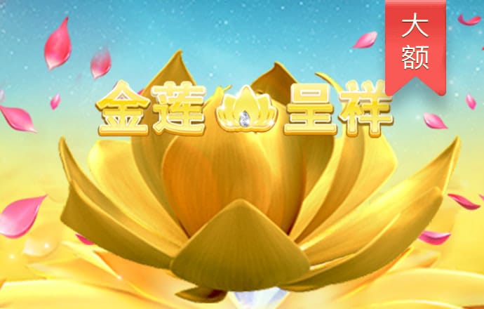 马斯克晒黑神话悟空AI照片