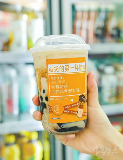 新旧管理层持续交锋 庚星股份称公司印章、证照处于失控状态